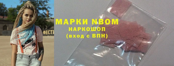 хмурый Белоозёрский