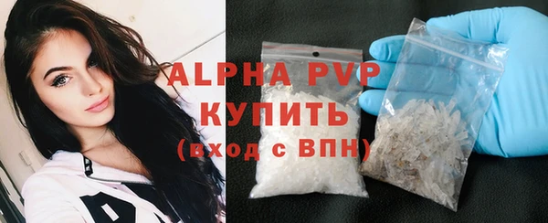 PSILOCYBIN Богородск