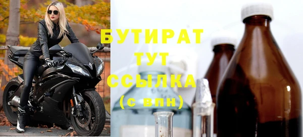 хмурый Белоозёрский