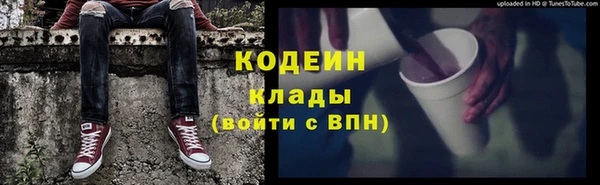 хмурый Белоозёрский