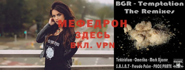 индика Белокуриха