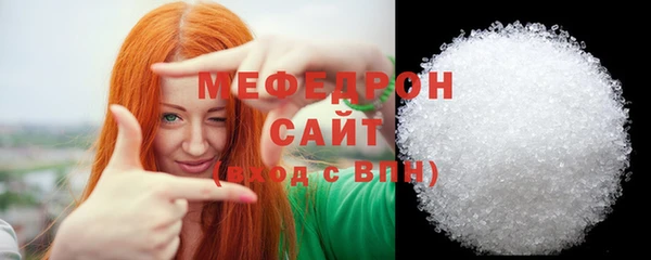 индика Белокуриха