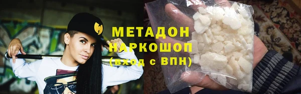 индика Белокуриха