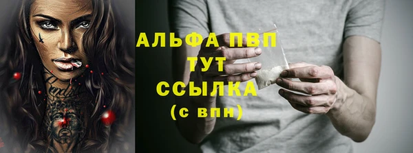 хмурый Белоозёрский