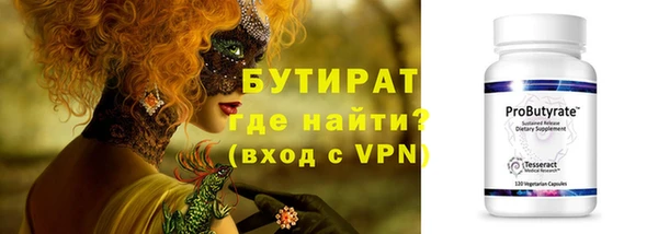 индика Белокуриха
