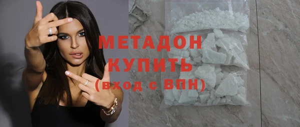 хмурый Белоозёрский
