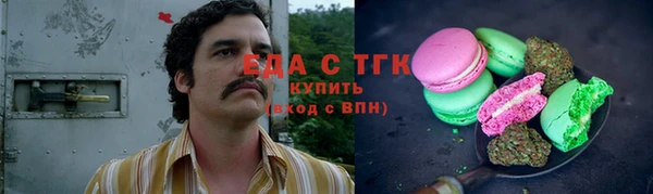 PSILOCYBIN Богородск