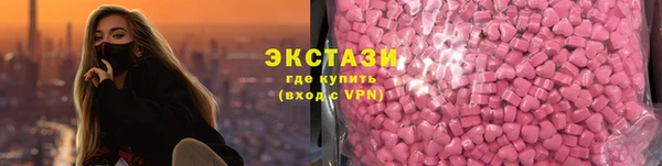 spice Беломорск