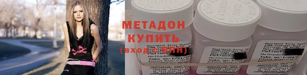 хмурый Белоозёрский