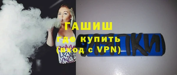хмурый Белоозёрский