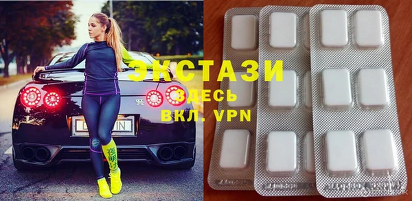 индика Белокуриха