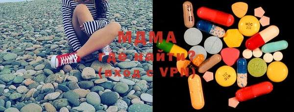 альфа пвп Семилуки