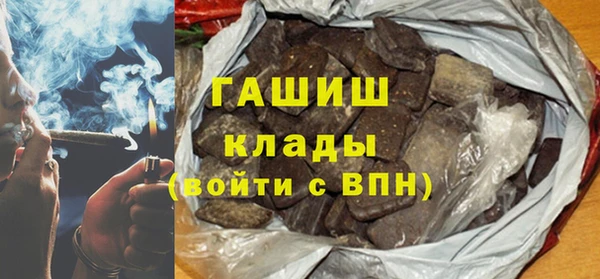 хмурый Белоозёрский