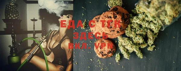 не бодяженный Богданович