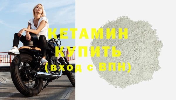индика Белокуриха