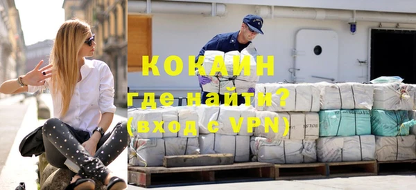не бодяженный Богданович