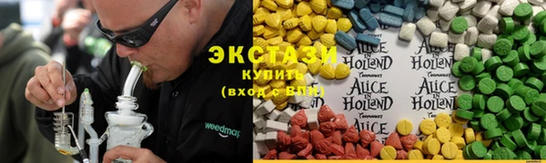 хмурый Белоозёрский