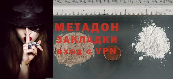 хмурый Белоозёрский