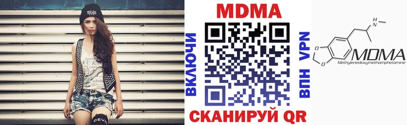 MDMA VHQ  Велиж 