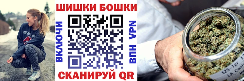 где найти наркотики  Велиж  Канабис индика 